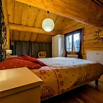 펜션 Confort En Bois, Wifi, Animaux Admis - Fr-1-589-756 *